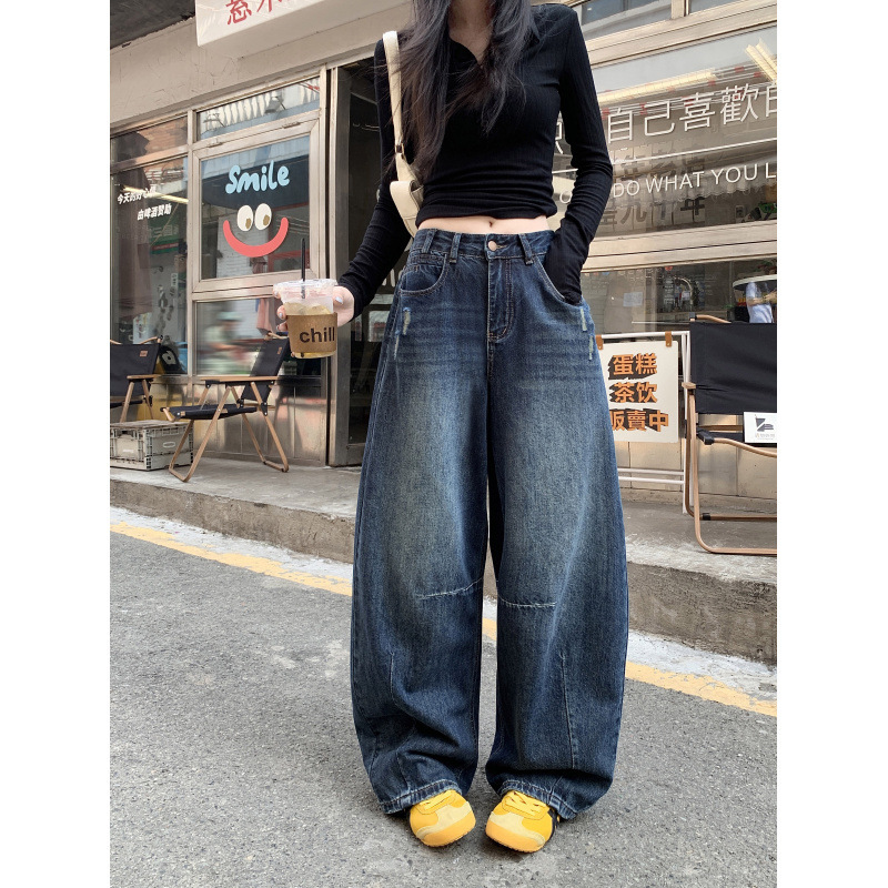 新款弯刀牛仔长裤女后袋刺绣设计感宽松复古水洗拖地阔腿裤子|undefined