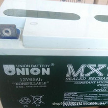 ��������MX12550 ����12V5H ̫���ܻ�����վ�����豸����