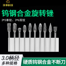 10֧�bӲ�|�Ͻ����D�S 3*6���p���u��ĥĥ�^ ľ��㊵�һ�����l