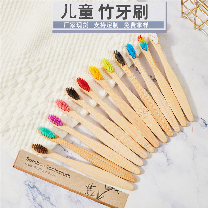Cepillo de dientes de carbono de bambú para niños Papel Kraft en caja Arco Iris cepillo suave ultrafino cepillo de dientes de bambú de madera se puede configurar