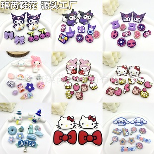 ����Ь���ͨ��Ь���羳�¿�crossЬ��DIY�ɲ�жЬ�����Ů��