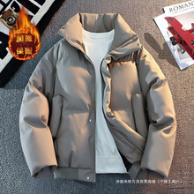 免洗皮衣外套男生冬季痞帅风立领棉服潮流短款加厚棉衣