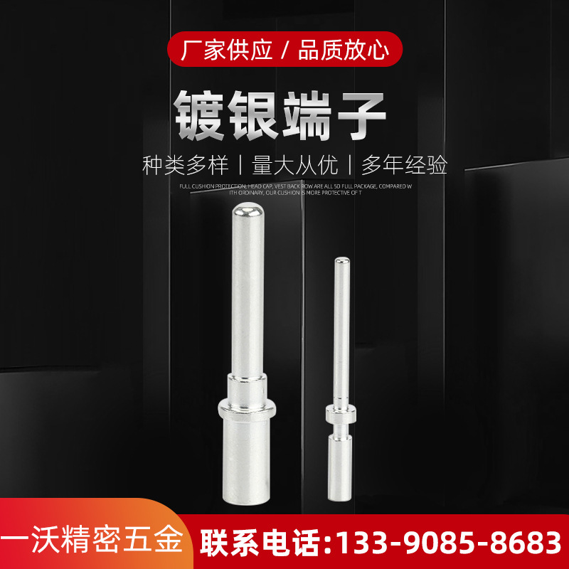 苏州CNC五轴走心机加工 车铣锣 螺旋轴电机轴 铜铝不锈钢精密件