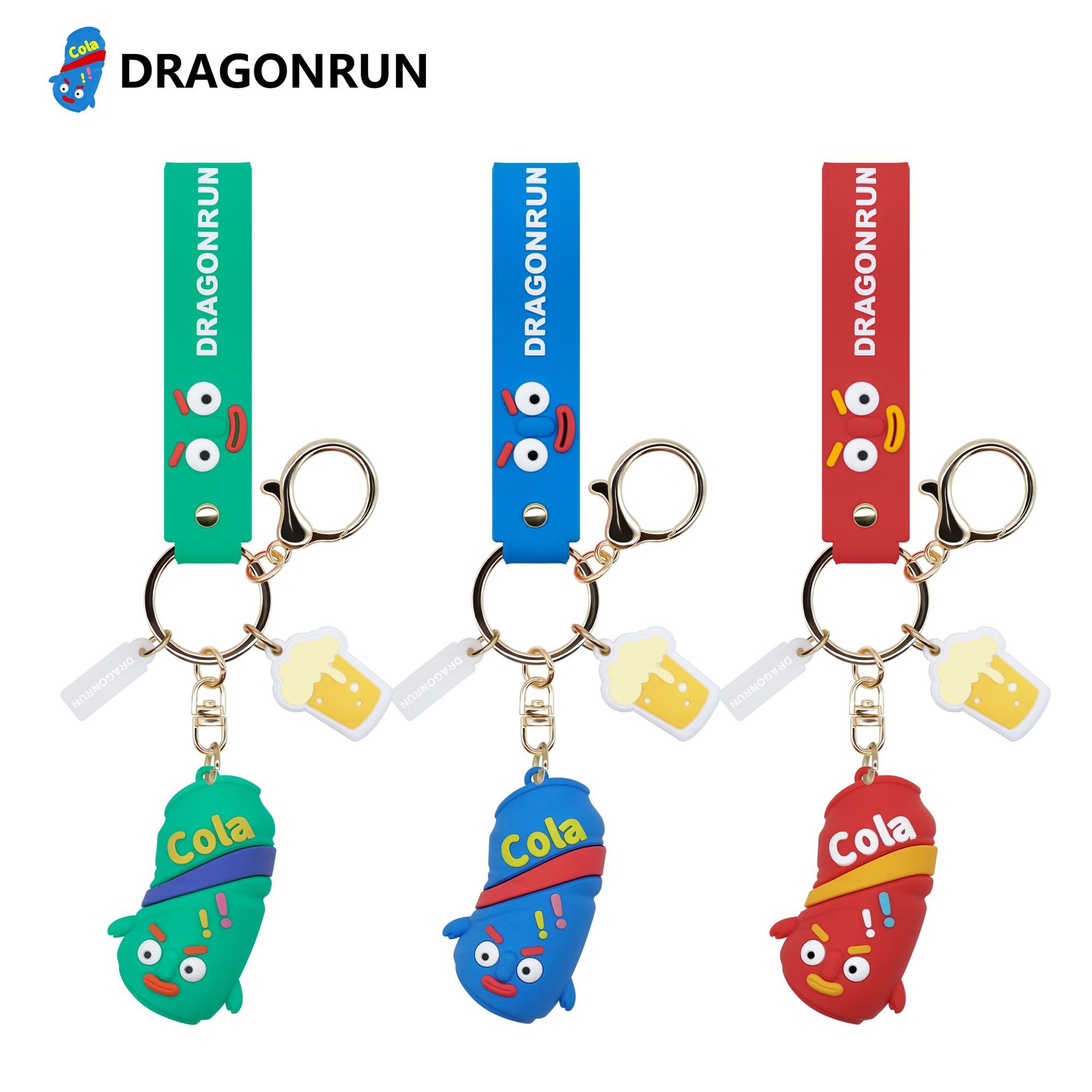 正版授权创意摇摇乐钥匙扣挂件 卡通汽车个性钥匙挂件书包挂饰