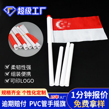 �����֓]���ɫpvc����Ӳ���������ֳ�pvc�ܽM�bʽ�֓u����U����