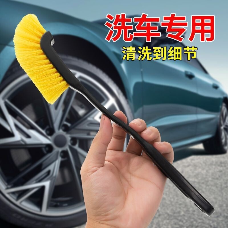 Steel Rim Wheel Brush with Long Handle for Cleaning Curved Gaps, Car Wheel Cleaning Brush, Engine Brush Steel Rim Wheel Brush with Long Handle for Cleaning Curved Gaps, Car Wheel Cleaning Brush, Engine Brush