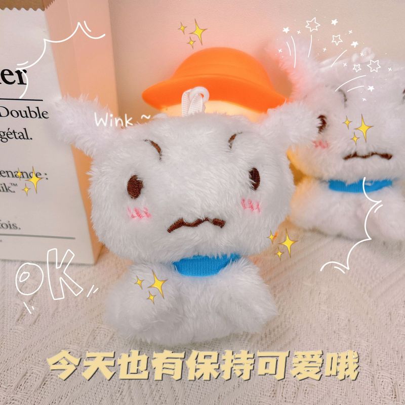 c30c65981157ab68d78f4149e7f5b1