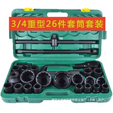 �S��ֱ�N�S��ֱ�N������Ͳ���b���늄Ӱ�����Ͳ�^����������ʮ��