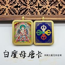 �Sؔ��G��ĸ�ƿ����е��������朒쉋��������~��僽�����