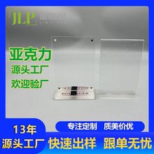 |ݸSƁ퓼չʾ̨F̨ƊA