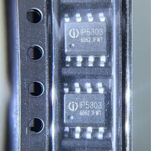 Ӣ��о������ȫϵ��רӪ��IP5303T IP5305T IP5306 IP9315 IP5407