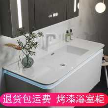 JX63轻奢实木烤漆浴室柜组合卫生间陶瓷一体洗手盆洗脸盆智能洗漱