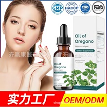 ���^TK���R�d�羳���N ţ���͵΄� OILOFOREGANOԴ�^���S�F؛���l