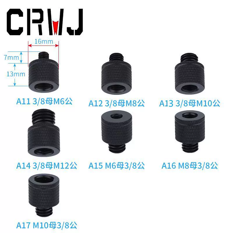 3/8 оборота M6M8M10M12 винт для преобразования камеры аксессуары для фотосъемки головка штатива Живой заполняющий свет