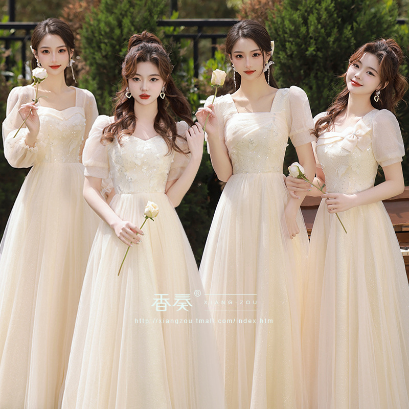 Bridesmaid dress