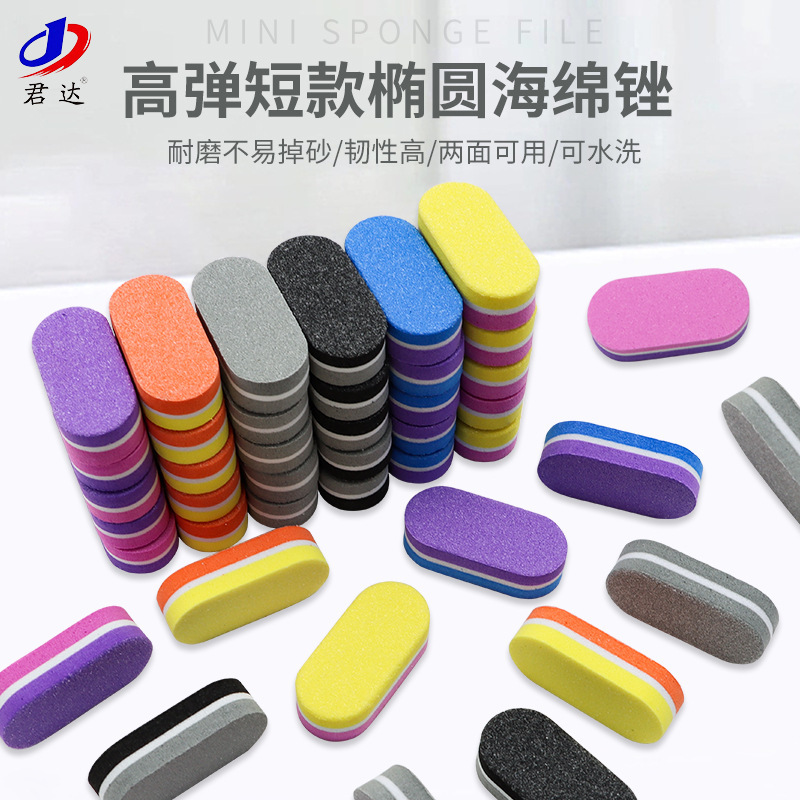 Mini Small Sponge Tofu Block Nail File Polished on Both Sides High Elastic Sponge Special Polishing Grinding for Nail Art