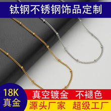 18K����P䓂���A��� ����僲���ɫ�o��������朏S�����l
