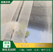 �F؛118ɫ 20D�\�]�����W ͯȹܛ�� �����W ��ʿ�W �鼆���b����