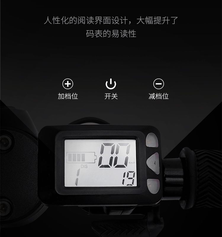 Electric Scooter, Portable Foldable for Commute