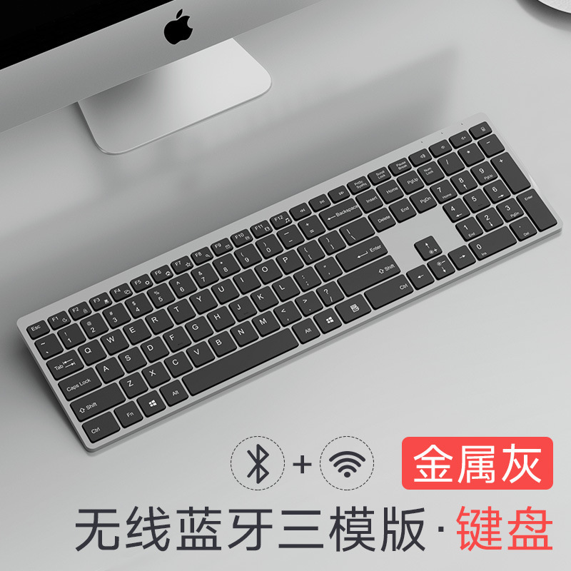 フィルム Bluetooth ワイヤレス キーボードとマウス セット デスクトップ コンピューター ノートブック オフィス サイレント ノートブック 携帯電話 オールインワン|undefined