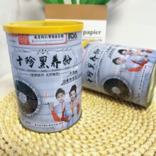 ʮ����B��320gʮ�ڷ� ��֥�����ɣ�ط۴��ͷ�������N˽��ֱ��