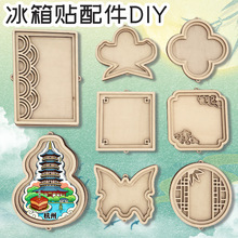 �����Ndiy���������ֹ������N����A��ľ�|diy�����Nľ�����l