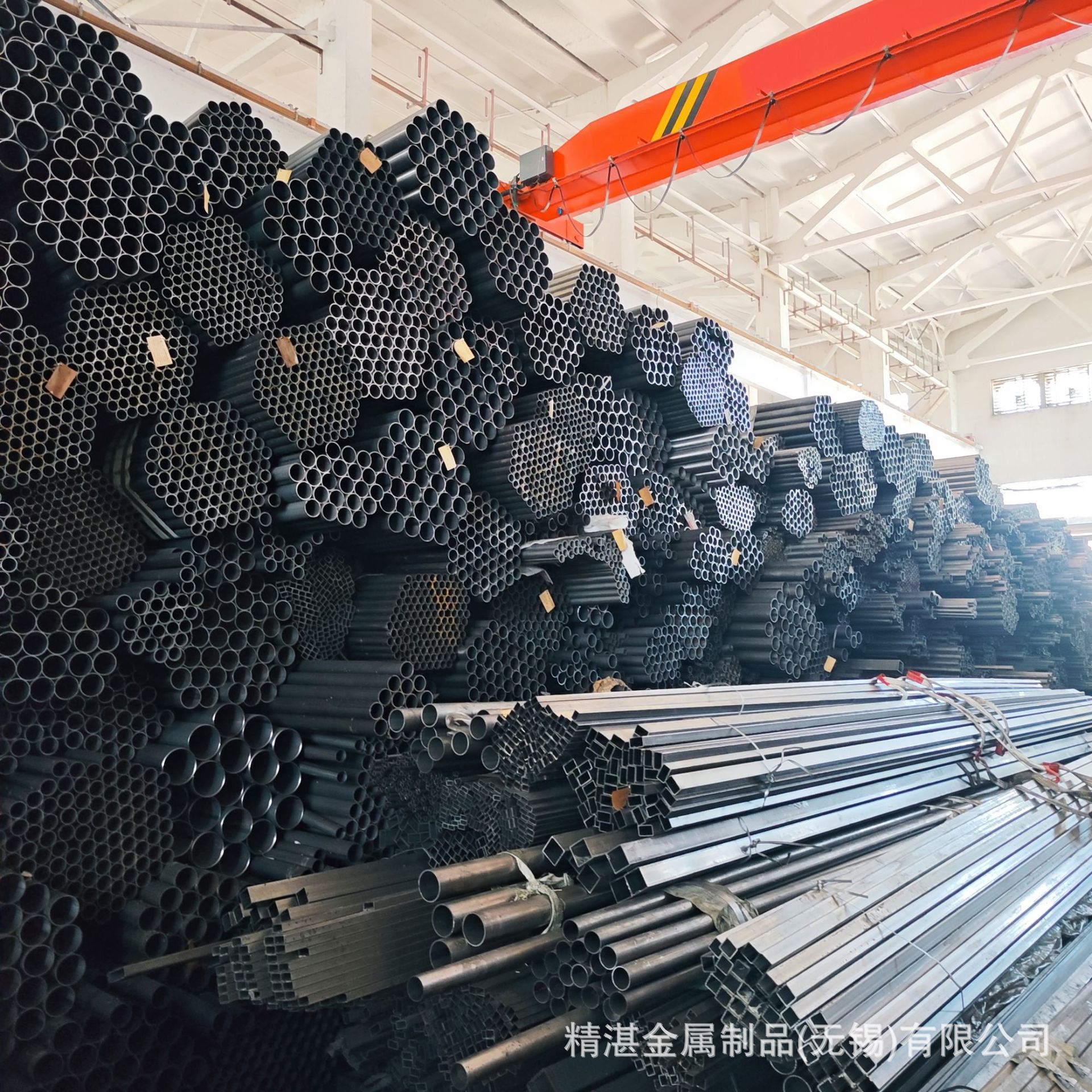 SPCC/DC01汽车钢管制造 用于新能源高强度汽车钢管