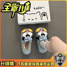 �ɐۿ�ͨʷ����С��ħ�g�NëëЬŮ2025�����¿��⴩�ӽq��ů��Ь