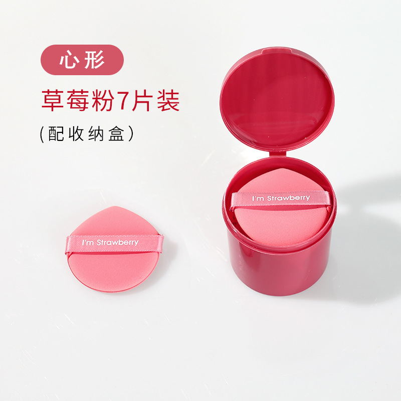 Pastel de yema de huevo cojín de aire puff mojado y seco suave belleza huevo pastel de piña puff de maquillaje de doble cara