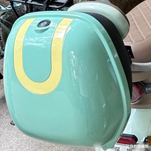 No. 9 Tail Box Bracket Electric Vehicle Rear Tail Rack No. 9 200 Battery Vehicle Trunk 100 Rear Shelf Accessories
