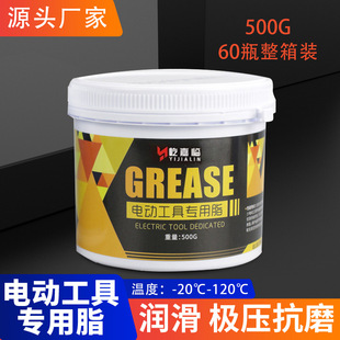 500g��N��늄ӹ��ߌ������X݆�S���S���͸ߜ؛_��荝��������l
