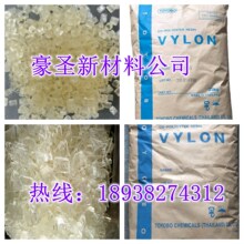 �� ��Tg�w����Vylon_GK880�ձ��|��TOYOBO�ǽY���͹��۾�����֬