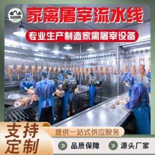 ���u������ˮ���Ԅӻ����u�O������u���׾��C����������Óë�C