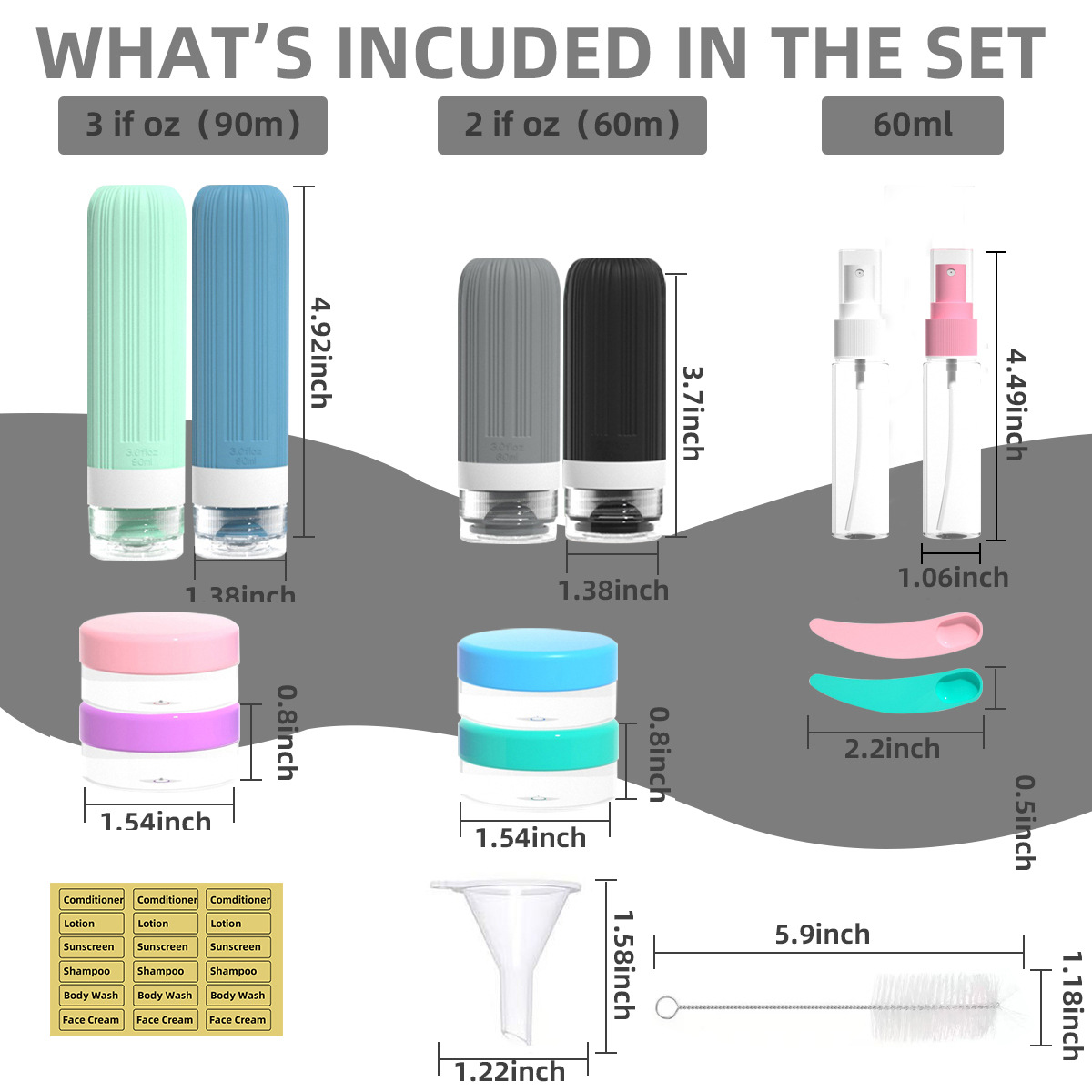 分装瓶03套装 (5).jpg