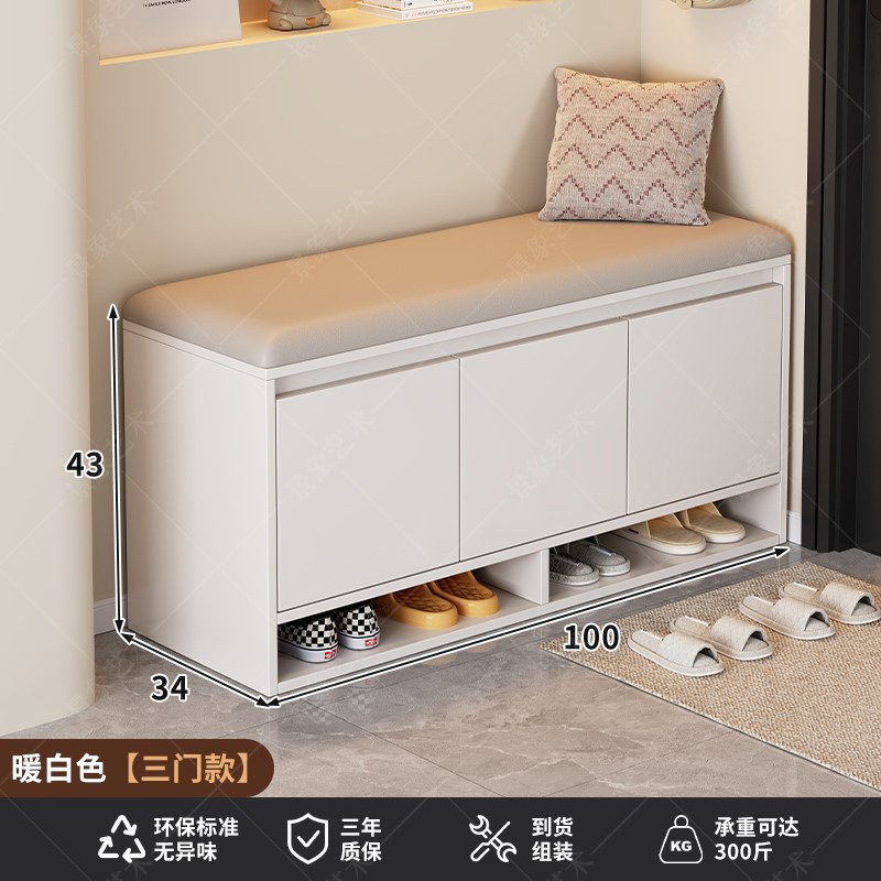 Taburete de cambio de zapatos para almacenar en la puerta doméstica, paquete suave de asiento para usar zapatos, sofá taburete de zapatos a prueba de polvo para el hogar