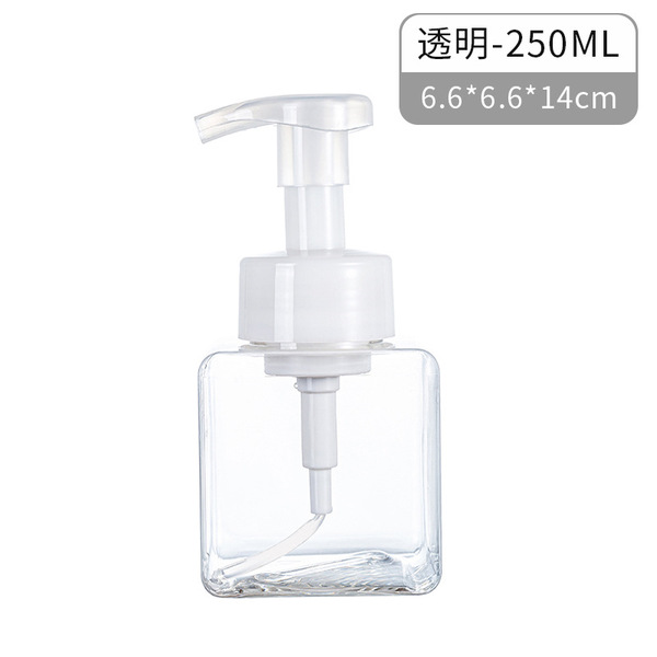 Bubble Bottle Press Lotion Bottle Hand Sanitizer Squeeze Foam Bubble Facial Cleanser Sub Bottle Shampoo Foam Bottle