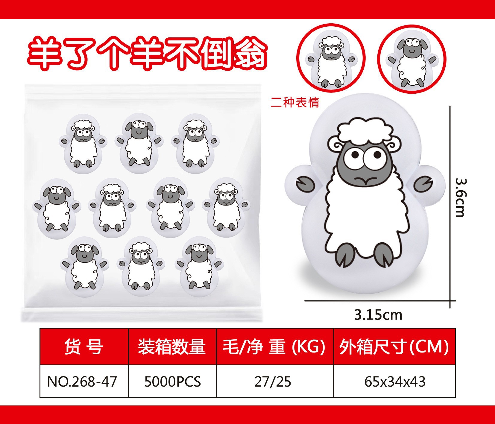 Mini de dibujos animados astronauta vaso de juguete de dibujos animados lindo decoración de los niños pequeño puesto de juguete pequeño regalo