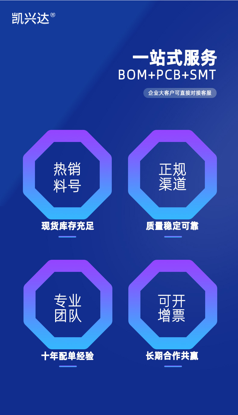 1527643221ace8d6830f50d3a56490