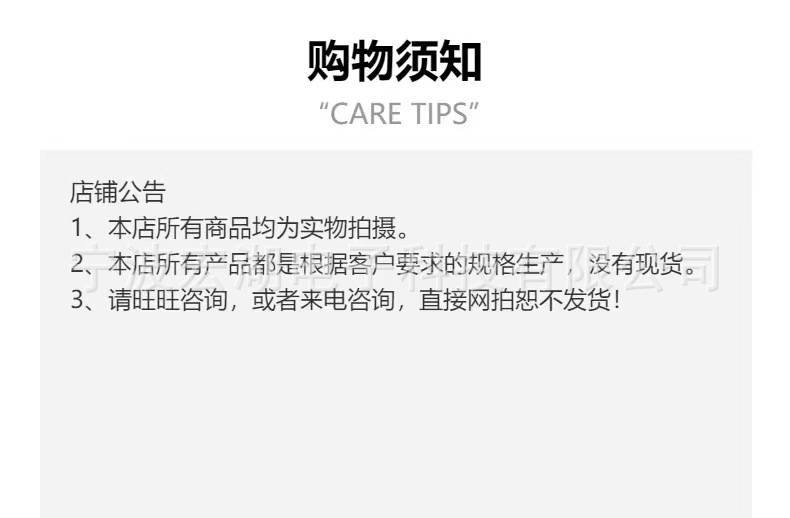 35c510f2cc591221d9edf157b30951