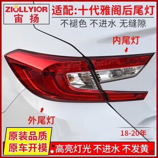 �m��춱���ʮ�����w��β���뿂��18-20�������w�x܇��܇���D��