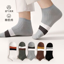 �m���п��m����ʿ���m�����������m�ļ��\��͸�ⱡ���Q�lƴɫ���m