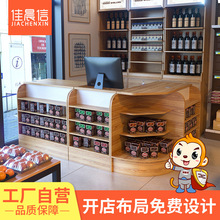 �ѳ��ų��б��������y̨С�͵��ˮ�����ƙ�ĸ���D��ľ���տ��̨