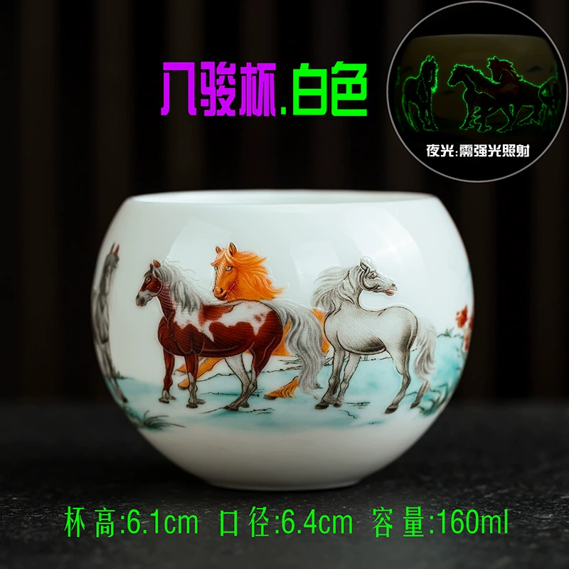 Egg Cup (Ba Jun) White Porcelain Master Teacup, 160 ml, Hand-painted Pattern