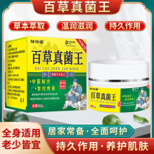 �ٲ������ֹ�W��ȫ��ֹ�W��Ƥ�w���W���òݱ��ζ��๤�S�F؛���l