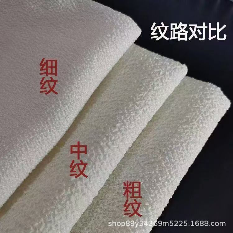 Handmade Tear-Off Bath Towel, Large White Bath Towel, Heat-Resistant Lace Bath Towel with Coarse Texture Handmade Tear-Off Bath Towel, Large White Bath Towel, Heat-Resistant Lace Bath Towel with Coarse Texture