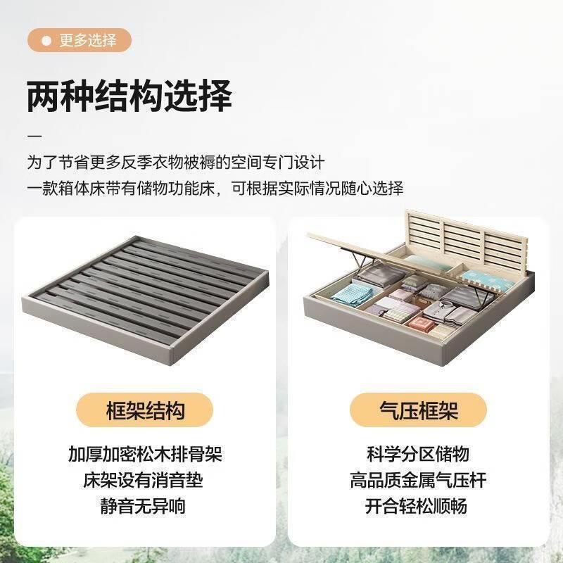 Cama de tela de vello moderna tecnología de crema en el viento cama de tela simple cama casera nube cama doble