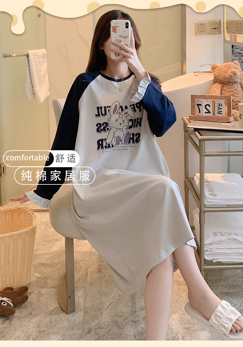 卡欧澜 睡裙女秋冬长袖新款可外穿家居服