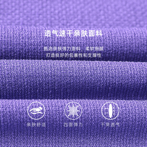 Cross-border new women's long-sleeved round neck sports T-shirt, fashionable running fitness top, slim and breathable yoga long-sleeved