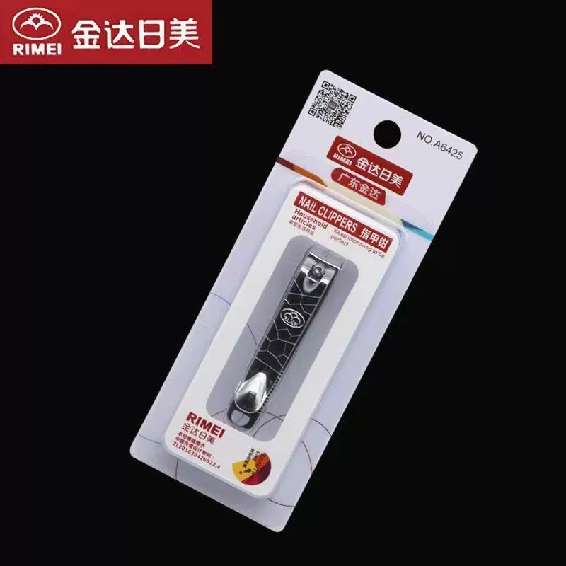 Kinda Nimei A6425 независимая упаковка среднего кусачки для ногтей