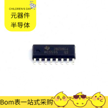 BOMSN74HCS595DR SOIC-16߉݋λĴоƬ